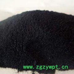 山东 PDS脱硫催化剂厂家批发价格  高效脱硫剂**图2