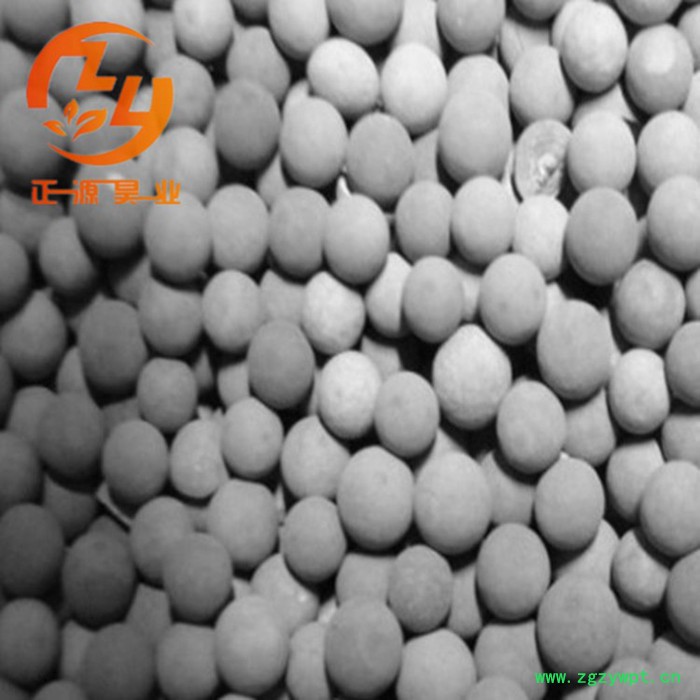 正源昊业厂家现货直销各种型号的钯触媒钯催化剂图2