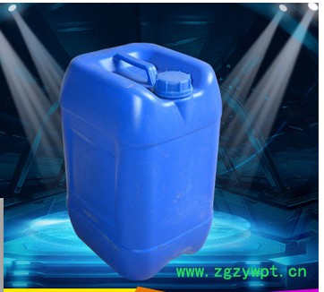 大量供应**催化剂 NP-868 （生产低游离TDI固化剂专用）图3