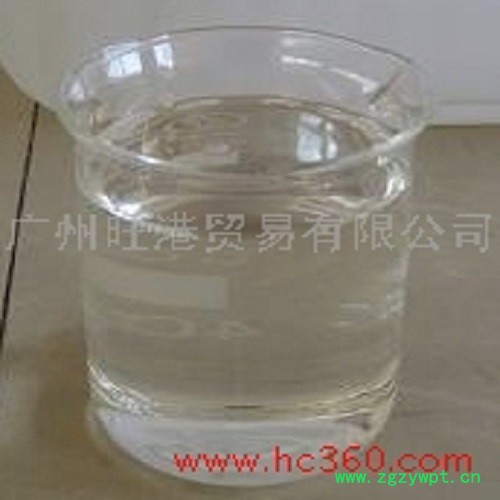 大量供应**催化剂 NP-868 （生产低游离TDI固化剂专用）图2