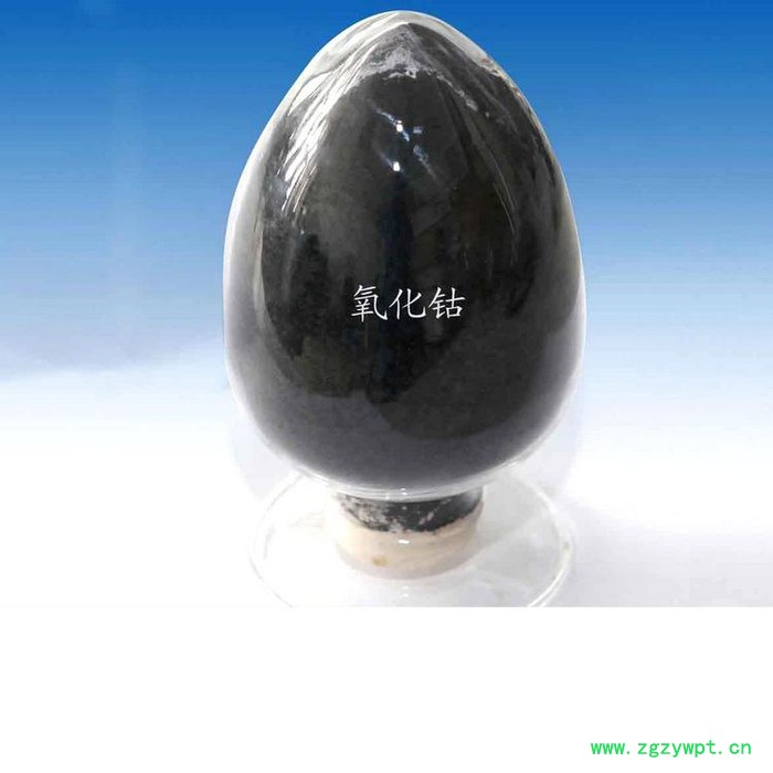 汇锦川 氧化钴 98% 一氧化钴 催化剂 着色剂 营养剂图2