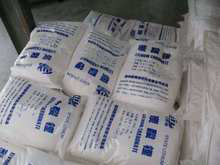 汇锦川碳酸盐99%分析试剂催化剂促凝剂厂家促销价格图4