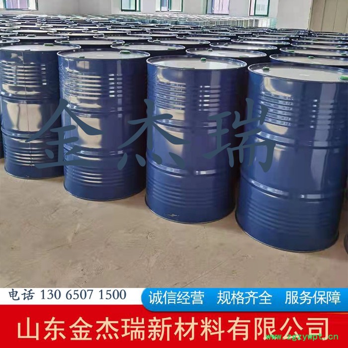 金杰瑞 三乙胺工业级溶剂 固化剂 防腐剂 合成染料三乙胺图4