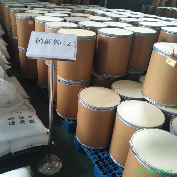 提供三元催化剂用的硝酸铈  催化剂添加对硝酸铈要求图2