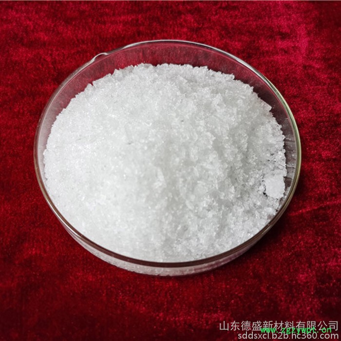 提供三元催化剂用的硝酸铈  催化剂添加对硝酸铈要求图4