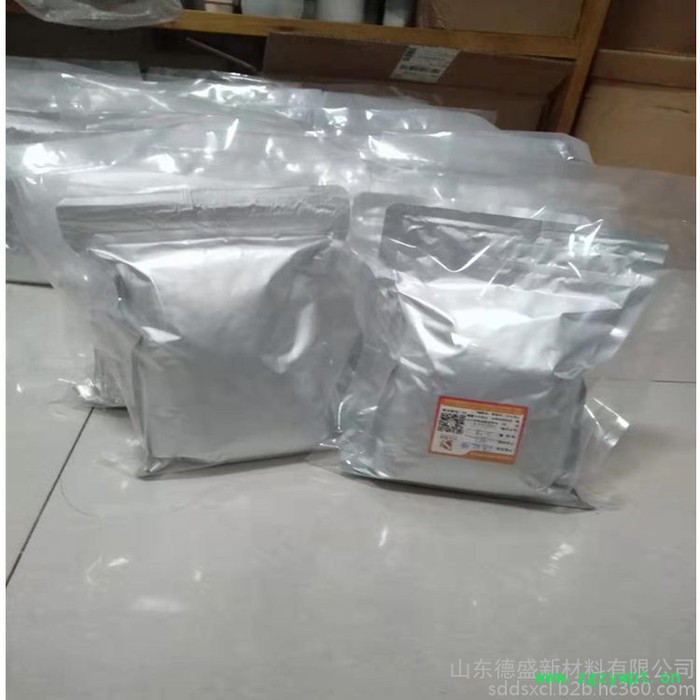 提供三元催化剂用的硝酸铈  催化剂添加对硝酸铈要求图3