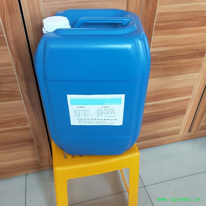 ** 五吉WJ-65 锅炉药剂 防腐阻垢剂 锅炉防垢剂 锅炉防腐剂 放心使用 节能环保图3