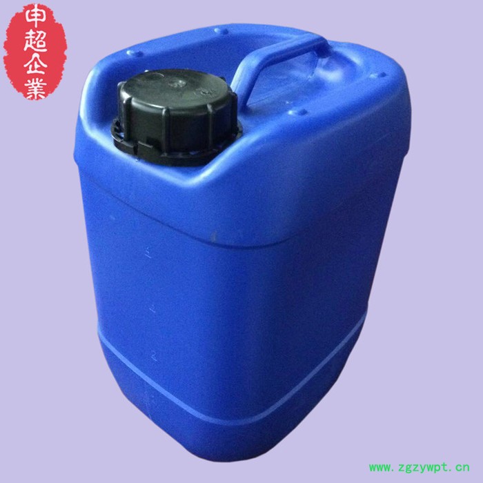申超Shenchao C-100交联剂,交联固化剂,交联固色剂,交联催化剂,水性交联剂,油性交联剂图5