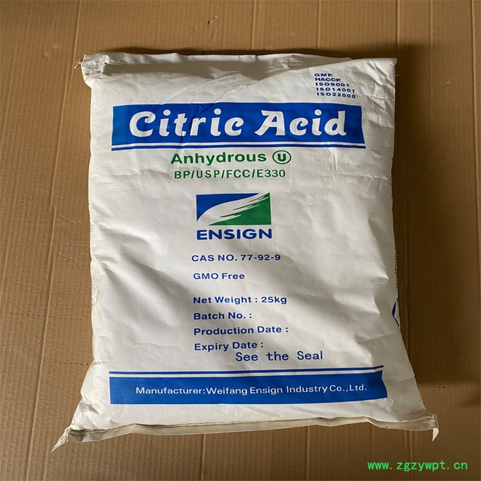 兴隆达 柠檬酸 食品级 酸味剂 防腐剂 酸碱调和剂 供货图3