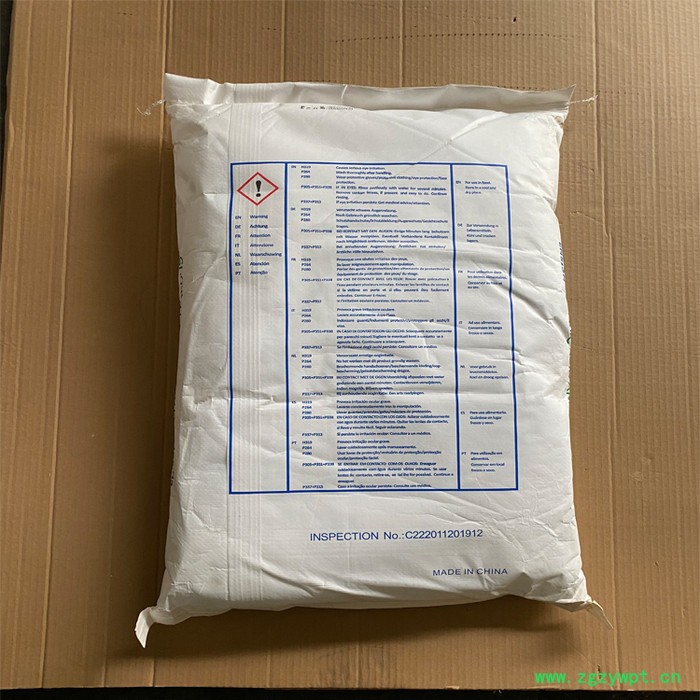 兴隆达 柠檬酸 食品级 酸味剂 防腐剂 酸碱调和剂 供货图2