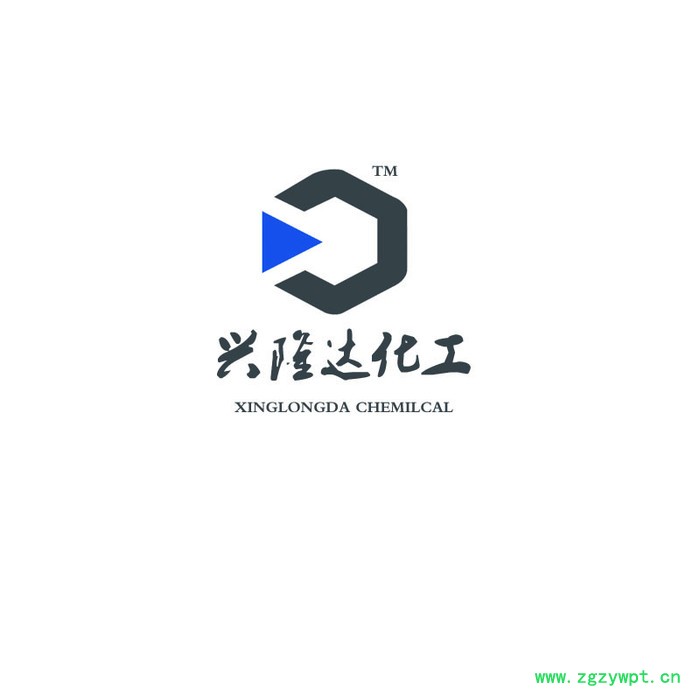 兴隆达 柠檬酸 食品级 酸味剂 防腐剂 酸碱调和剂 供货图4