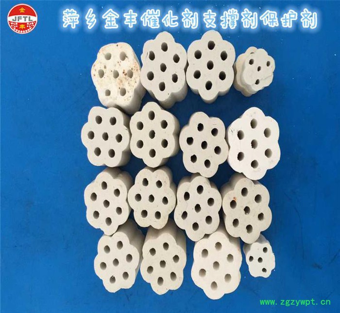 萍乡金丰**催化剂支撑剂保护剂、化工填料、保护剂填料图4