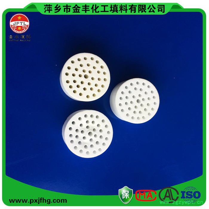 萍乡金丰**催化剂支撑剂保护剂、化工填料、保护剂填料图3