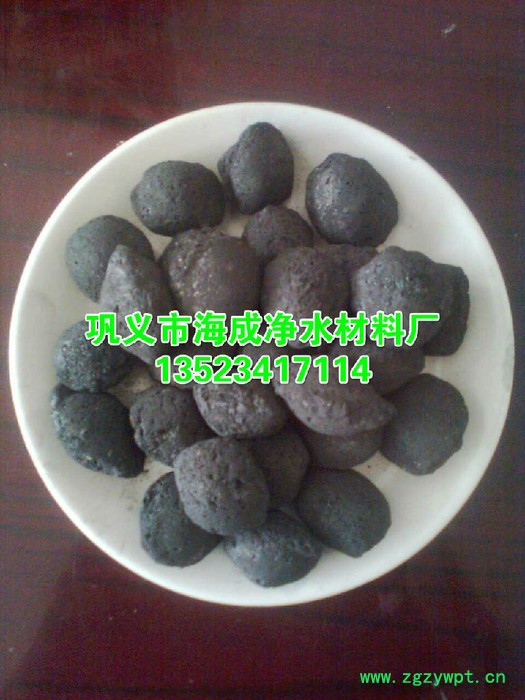 绵阳微电解铁碳填料厂绵阳铁碳催化剂图2