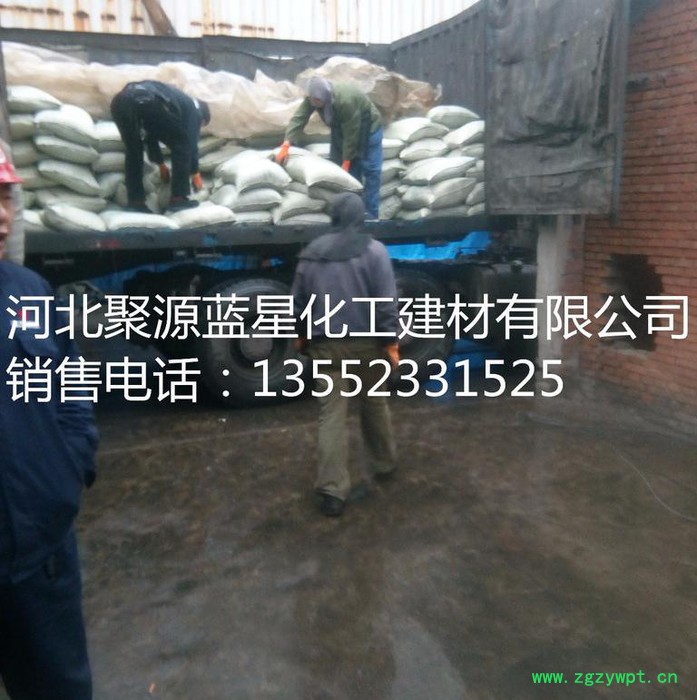 聚源蓝星JY48 除氧剂防腐剂水处理剂水质稳定剂图2