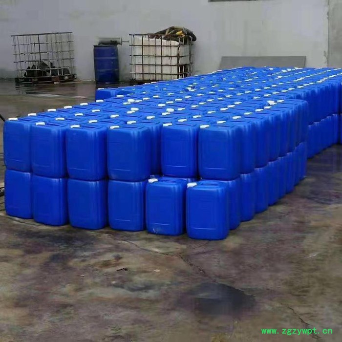 福睿达供应凯松防腐剂 卡松防霉剂 异噻唑啉酮 仓库现货图2