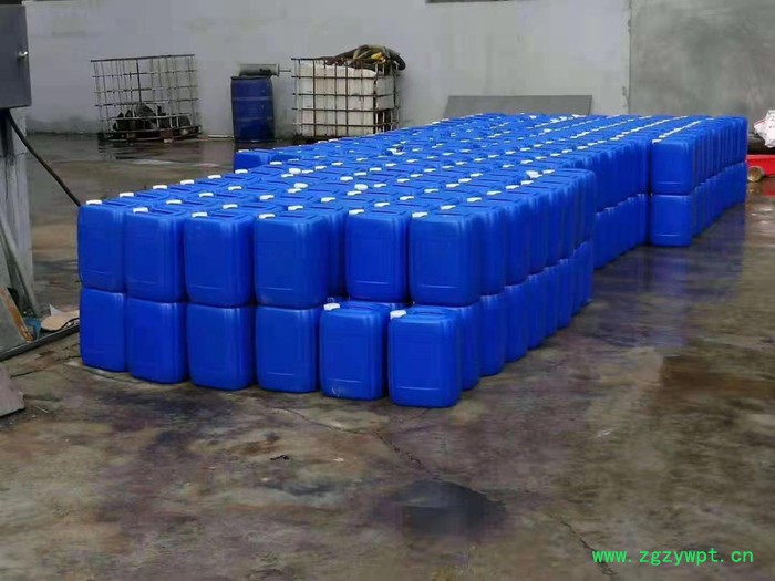 福睿达供应凯松防腐剂 卡松防霉剂 异噻唑啉酮 仓库现货图1