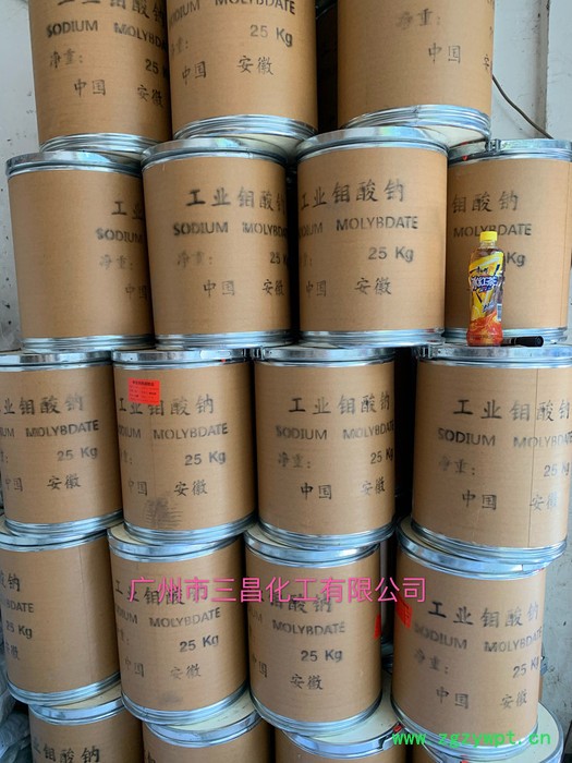 七钼酸铵 催化剂 **