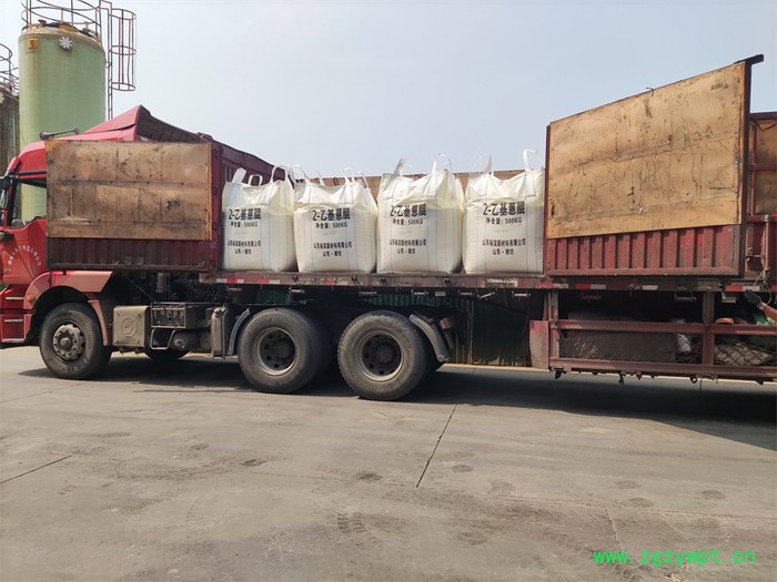 2-乙基蒽醌（2-EAQ）催化剂  感光剂 2-乙基蒽醌厂家图2