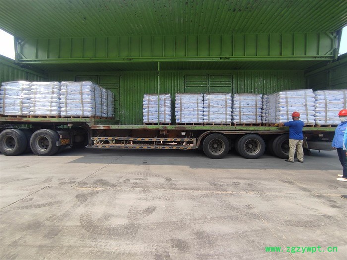 2-乙基蒽醌（2-EAQ）催化剂  感光剂 2-乙基蒽醌厂家图4