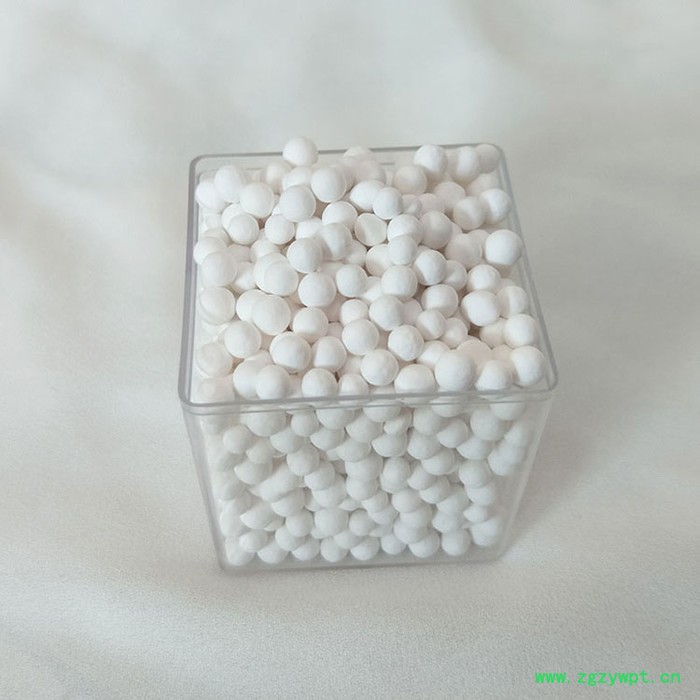 誉腾催化剂载体用活性氧化铝 干燥剂图2