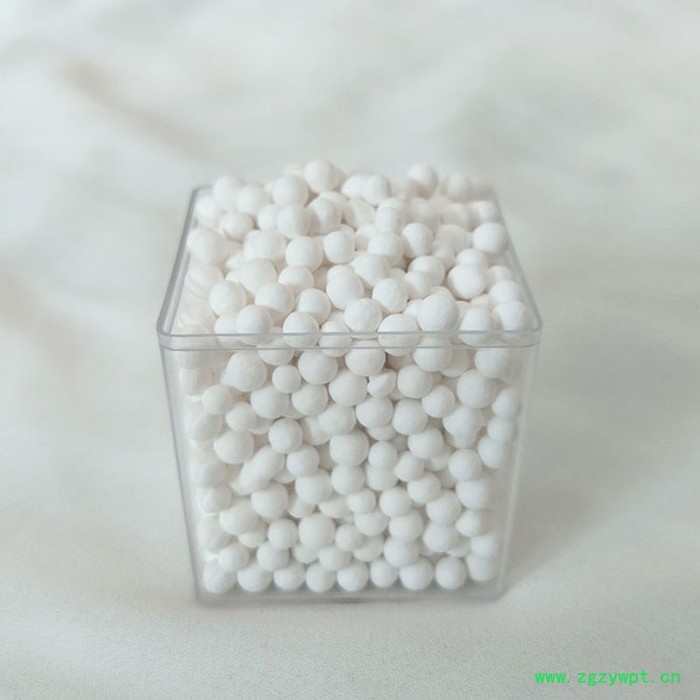 誉腾催化剂载体用活性氧化铝 干燥剂