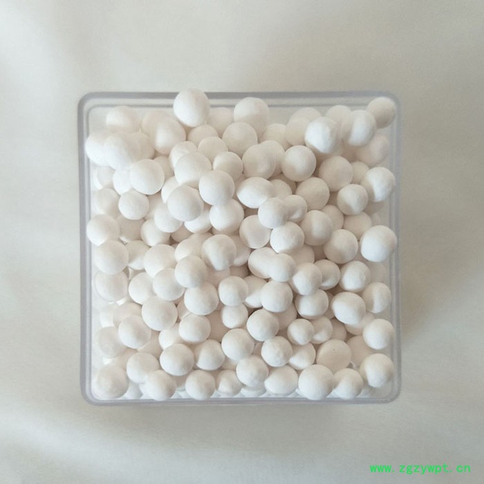 誉腾催化剂载体用活性氧化铝 干燥剂图5