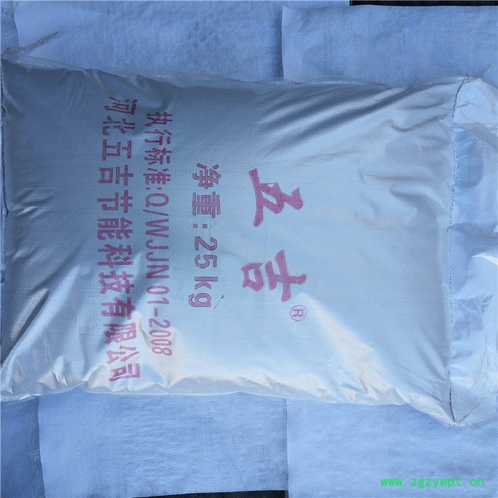 河北 畅销 五吉WJ-231 锅炉药剂 脱硫增效剂 电厂脱硫增效剂 高效脱硫剂 脱硫催化剂 量大优惠 质量保证图3