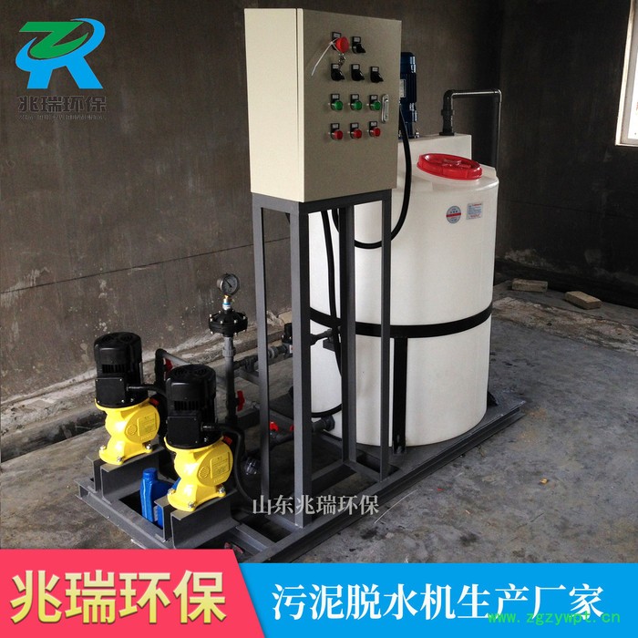 pam高分子泡药机  泡药机  自动加药装置  化工水处理加药装置 兆瑞环保
