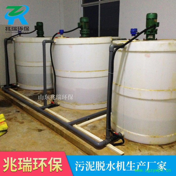 pam高分子泡药机  泡药机  自动加药装置  化工水处理加药装置 兆瑞环保图6