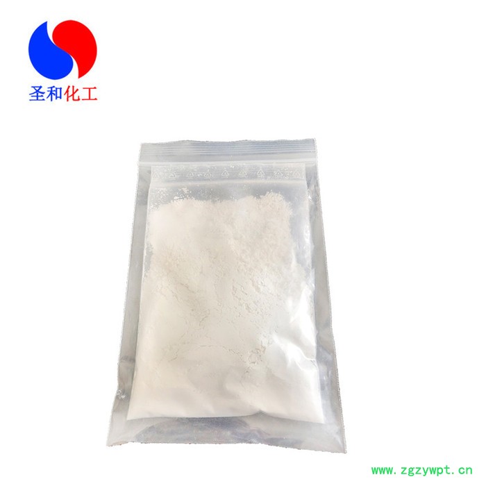 【羟甲基甘氨酸钠】防腐剂 含量99%图7