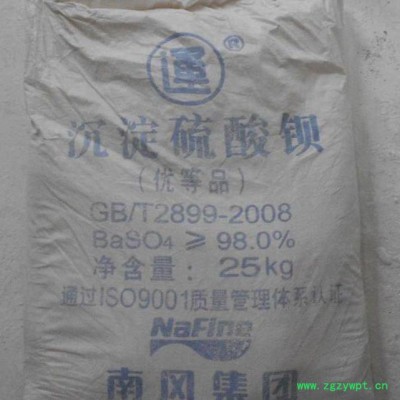 济南 硫酸钡 填充剂 催化剂 加重剂 厂家现货 促销价格