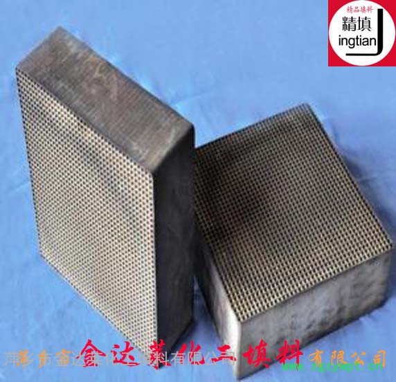 有机废气蜂窝陶瓷催化剂 冰箱、厨房、漆包机、绝缘材料等用蜂窝陶瓷催化剂 萍乡金达莱精填牌蜂窝陶瓷图2