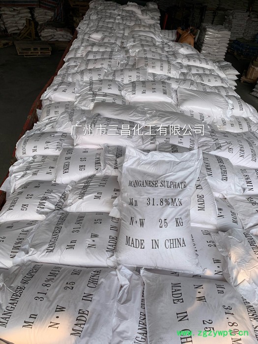 电解锰硫酸锰 涂料催化剂硫酸锰 厂家批发图3