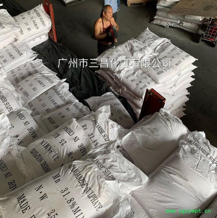 电解锰硫酸锰 涂料催化剂硫酸锰 厂家批发图2