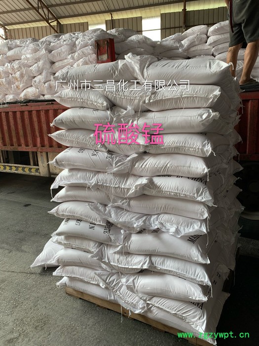 电解锰硫酸锰 涂料催化剂硫酸锰 厂家批发图4