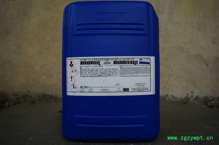 霍夫曼CP11    D29 霍夫曼防腐剂CP11图5