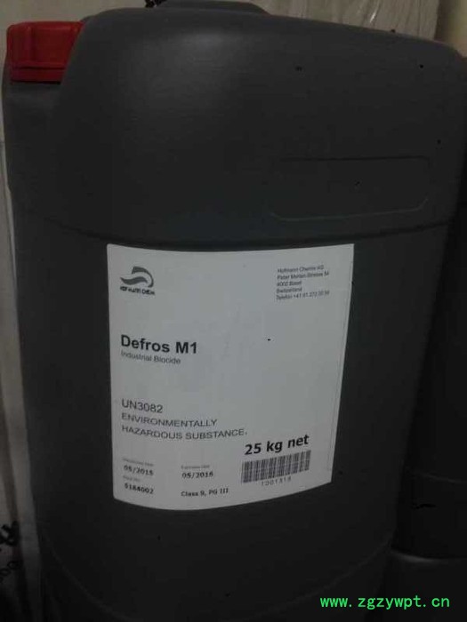 霍夫曼CP11    D29 霍夫曼防腐剂CP11图8