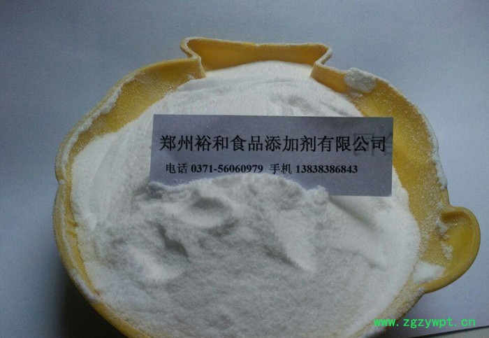 食品级脱氢乙酸DHA生产 果蔬抗氧、防腐剂图2