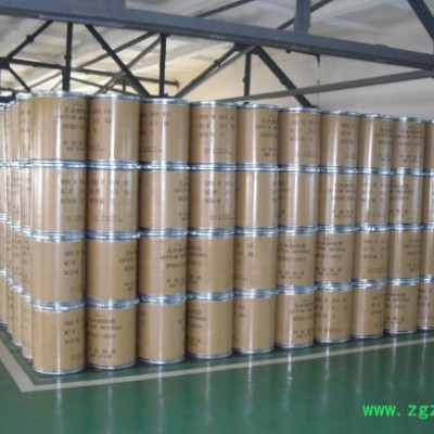 防腐剂 DCOIT厂家 杀菌剂DCOIT厂家