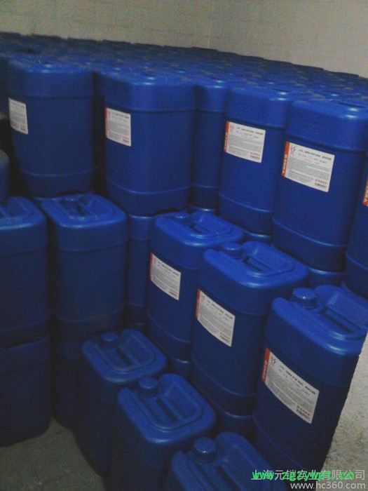 供应造纸用杀菌防腐剂SYK-Z601图2