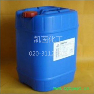 德国舒美杀菌剂OK 原装进口 防腐剂Grotan OK图3