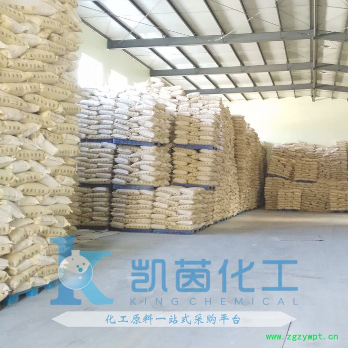 德国舒美杀菌剂OK 原装进口 防腐剂Grotan OK图2