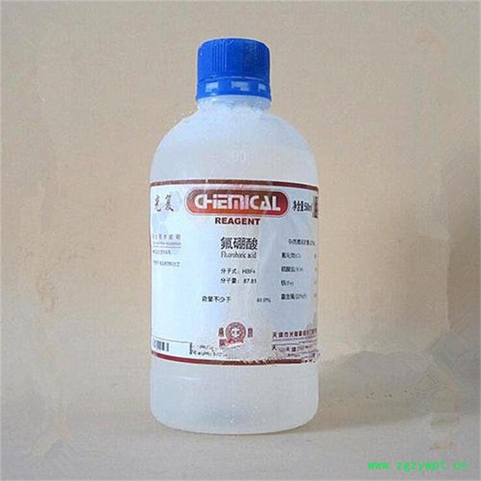 汇锦川 氟硼酸 40% 稳定剂 催化剂 防腐剂 金属表面清洁剂图5