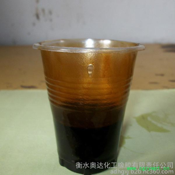 奥达 松焦油 橡胶软化剂、木材防腐剂、医用防腐剂**松焦油 品种齐全 价格实惠图3