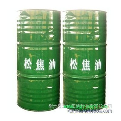 奥达 松焦油 橡胶软化剂、木材防腐剂、医用防腐剂**松焦油 品种齐全 价格实惠