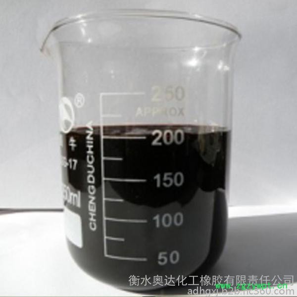 奥达 松焦油 橡胶软化剂、木材防腐剂、医用防腐剂**松焦油 品种齐全 价格实惠图2