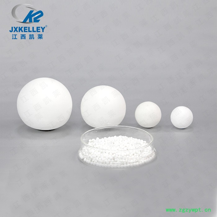 三氧化二铝含量30%-40%中铝瓷球 蓄热支撑压实催化剂保护瓷球图2