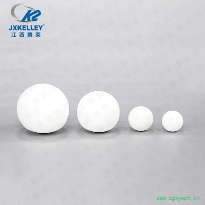 三氧化二铝含量30%-40%中铝瓷球 蓄热支撑压实催化剂保护瓷球