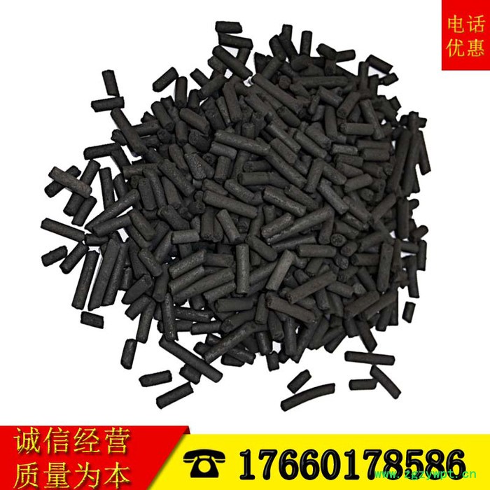 工程实验室用一氧化碳催化剂 霍加拉特剂实验室用一氧化碳催化剂图4